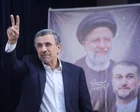 Mahmoud Ahmadinejad durante su presidencia en Irán