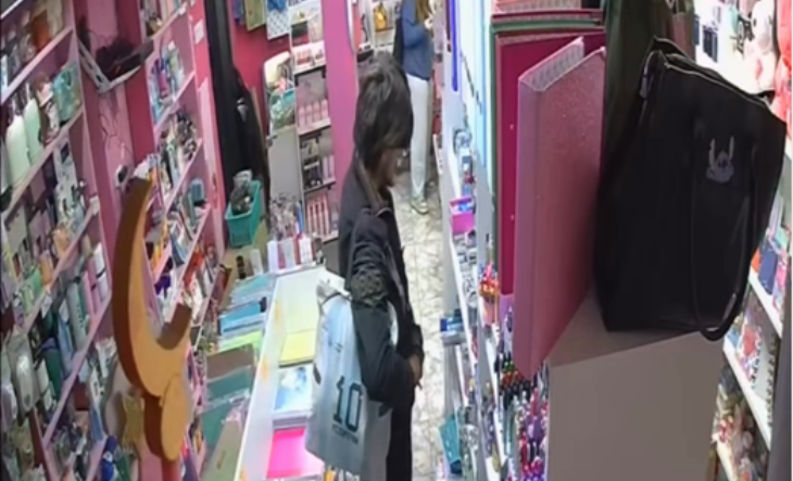 Fachada del bazar Graduadas regalería en San Justo