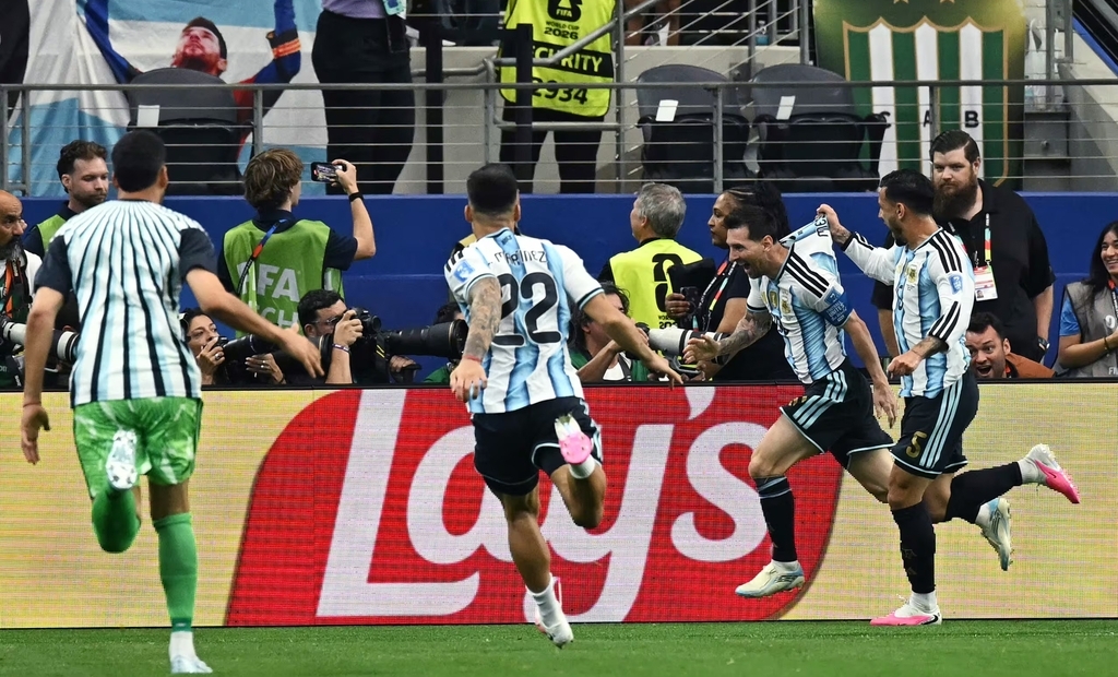 Lionel Messi celebra un gol con la camiseta de Argentina en el Mundial 2026