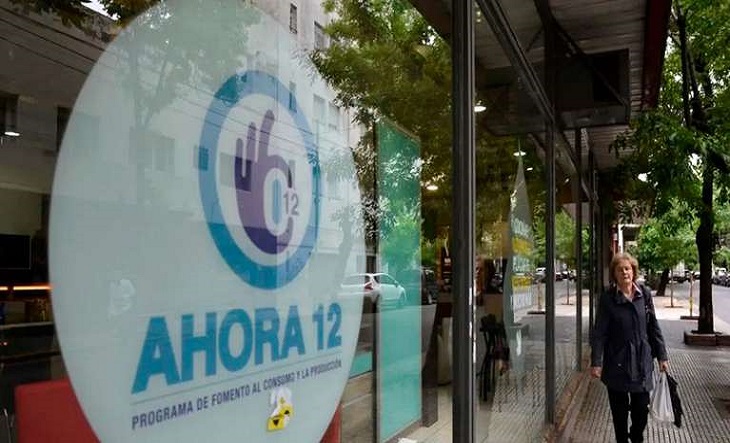 Reunión de la UIA con funcionarios del Ministerio de Economía