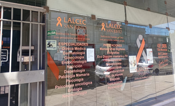 Frente de la sede de LALCEC San Justo sobre la calle Hipólito Yrigoyen