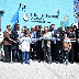 Axel Kicillof y Verónica Magario durante la inauguración de dos edificios educativos en La Matanza